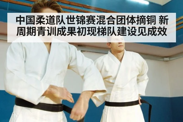 young judo athletes training